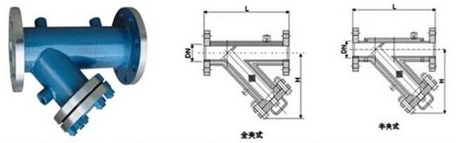 保溫Y型過(guò)濾器BG41H結(jié)構(gòu)圖紙