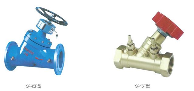 【SP45F、SP15F】數字鎖定〖平衡閥〗實物圖