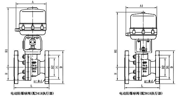 防爆電動(dòng)球閥 主要外形及連接尺寸